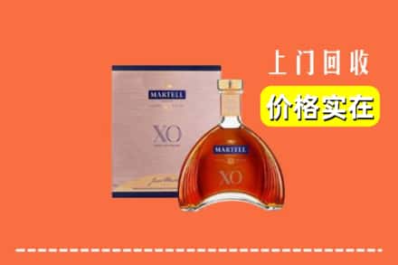 临潼区回收马爹利