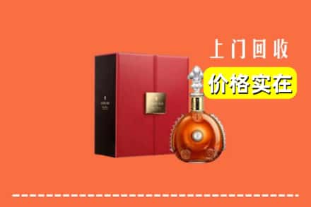 临潼区回收人头马