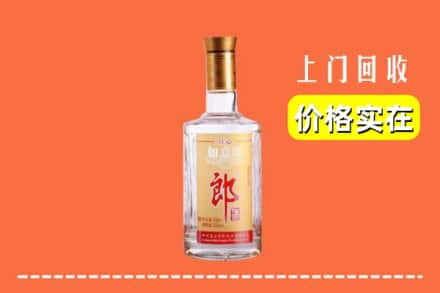 临潼区回收老郎酒