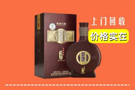 诚信求购:临潼区高价回收习酒